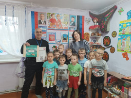 День Героев Отечества День Героев Отечества.