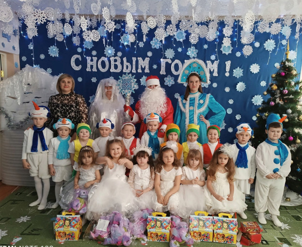 Новый год пришел! Ура!!! Новый год пришел! Ура!!!.